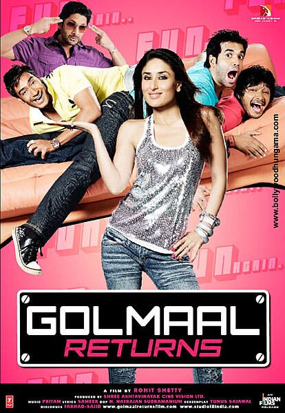 चित्र:Golmaalreturns1.jpg