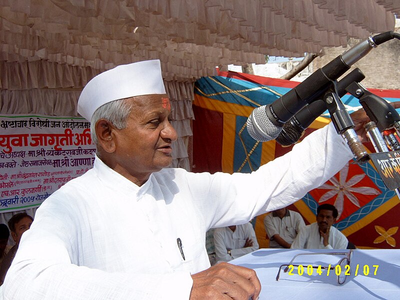 चित्र:Annahazare1.JPG