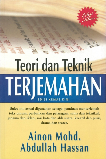 Fail:Teori dan Teknik Terjemahan (edisi khas ITBM).jpg