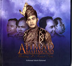Fail:Buku Ahmad Mahmood Bintang Di Langit Seni.jpg