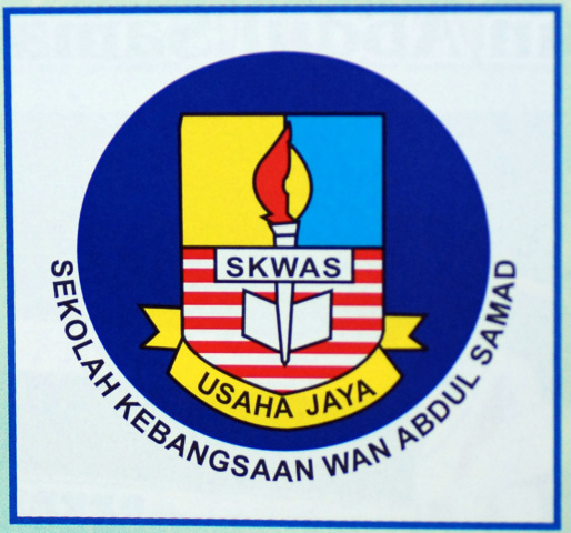 Fail:Sekolah Kebangsaan Wan Abdul Samad.jpg