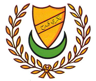 Fail:Coat of arms of Kedah.jpg