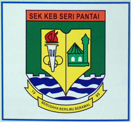 Fail:Sekolah Kebangsaan Seri Pantai, Kedah.jpg