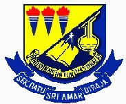 Fail:Sekolah Menengah Kebangsaan Dato' Sri Amar DiRaja.JPG