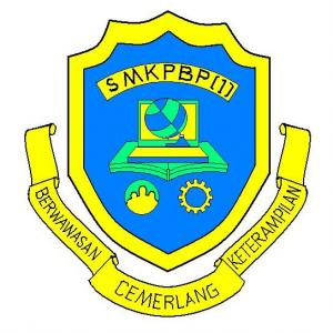 Fail:Lencana Sekolah Menengah Kebangsaan Pusat Bandar Puchong 1.jpg