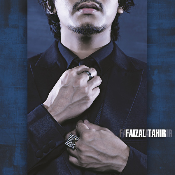 Fail:FaizalTahirFaizalTahir.jpg