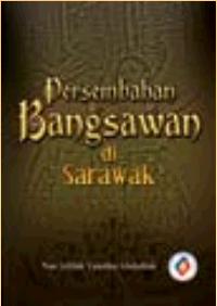 Fail:Persembahan Bangsawan Di Sarawak.JPG