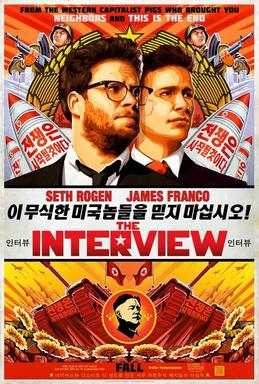 Fail:The Interview 2014 poster.jpg