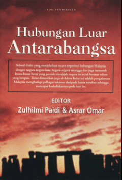 Fail:Hubungan Luar Antarabangsa.gif