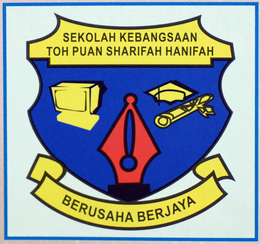 Fail:Sekolah Kebangsaan Toh Puan Sharifah Hanifah.jpg