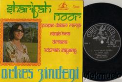 Fail:SHARIFAH NOOR with ORKES ZINDEGI '60s EP.jpg