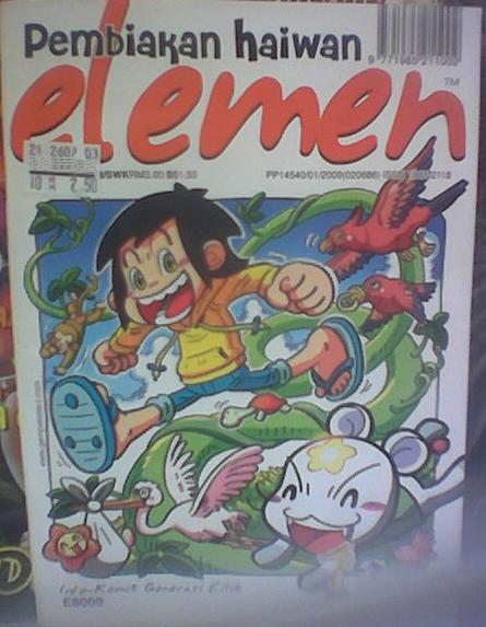 Fail:Komik Pembiakan Haiwan Elemen.jpg