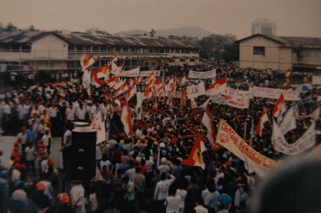 Fail:Stadium TPCA - pelbagai sepanduk.jpg