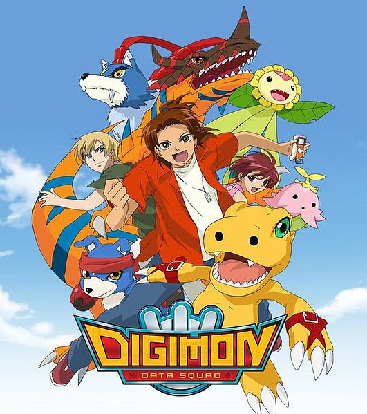 Fail:Digimon Data Squad.jpg