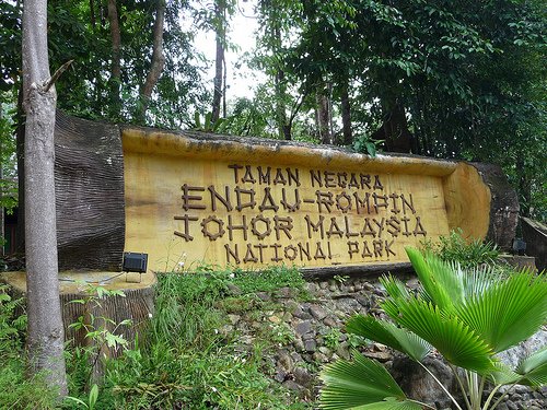 Fail:Taman Negara Endau Rompin.jpg