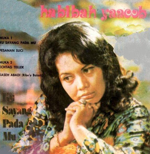 Fail:Ku Sayang Padamu Ep Cover.jpg