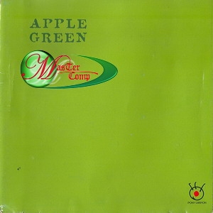 Fail:Apple Green - Apple Green '96.jpg