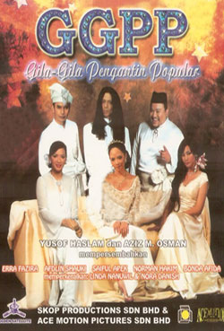 Fail:Gila-gila-pengantin-popular-2005.jpg