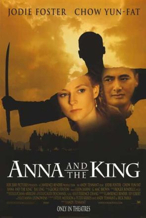 Fail:Anna and the king.jpg