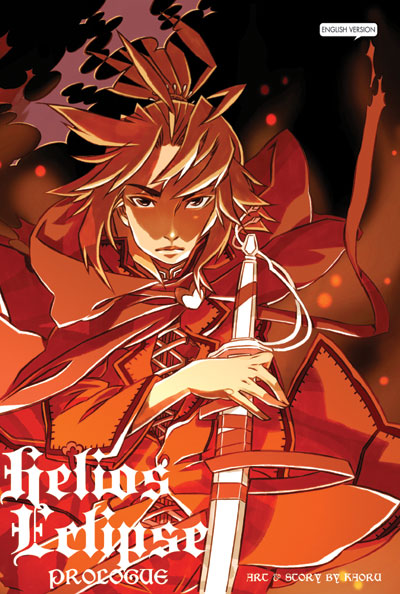 Fail:Helios Eclipse Prologue (English Version).jpg