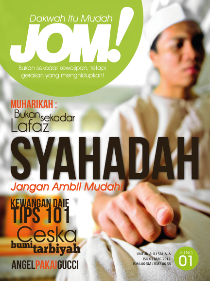 Fail:Majalah JOM!.png