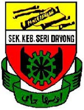 Fail:LOGO SK SERI DAYONG.jpg