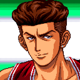 Fail:Miyagi SLAMDUNK.PNG