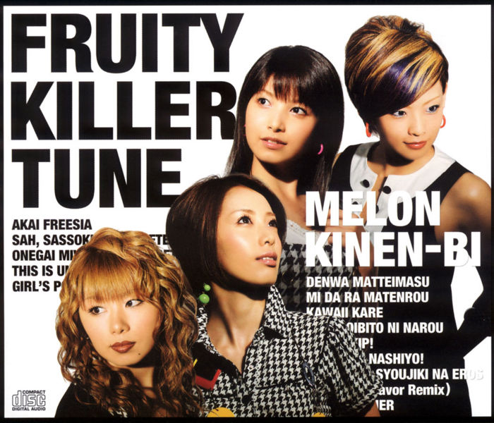 Fail:Melon Kinenbi A3 Fruity Killer Tune.jpg