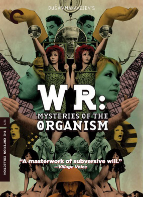 Fail:Wr mysteries of the organism dvd.jpg