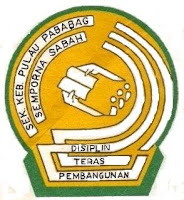 Fail:Sekolah Kebangsaan Pulau Pababag.jpg