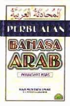 Fail:Perbualan Bahasa Arab - Peringkat Asas.jpg