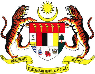 Lambang negara Malaysia - Wikiwand