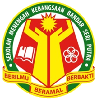 Fail:Sekolah Menengah Kebangsaan Bandar Seri Putra.png