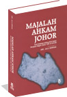 Fail:Majalah Ahkam Johor Kod Undang–undang Sivil Islam Kerajaan Negeri Johor 1331 H 1913 M.jpg