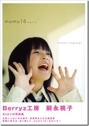 Fail:Momo16.jpg