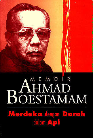 Fail:Memoir Ahmad Boestamam- Merdeka dengan Darah dalam Api.jpg