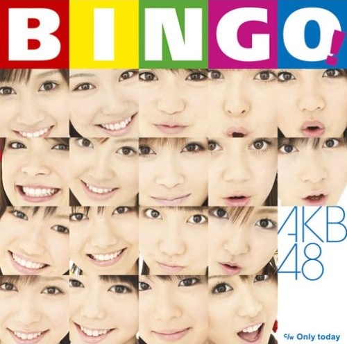 Fail:AKB48BINGO!Lim.jpg