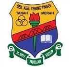 Fail:Sekolah Kebangsaan Tebing Tinggi, Kelantan.jpg