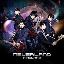 Fail:F.T. Island - Neverland (CDDVD).jpg