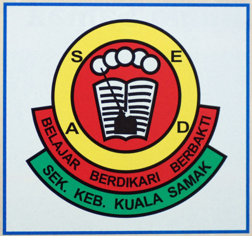 Fail:Sekolah Kebangsaan Kuala Samak.jpg