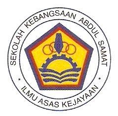 Fail:Lencana Sekolah Kebangsaan Abdul Samat.jpg