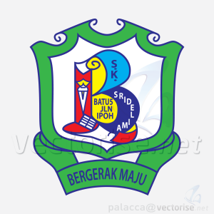 Fail:Lencana Sekolah Kebangsaan Seri Delima.png