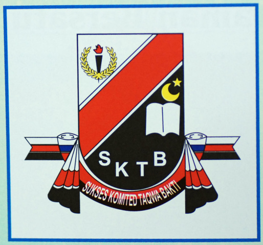 Fail:Sekolah Kebangsaan Taman Bersatu, Kedah.jpg