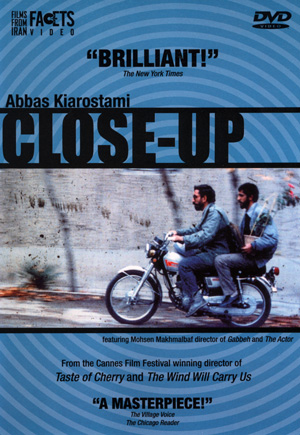 Fail:Close Up DVD cover.jpg