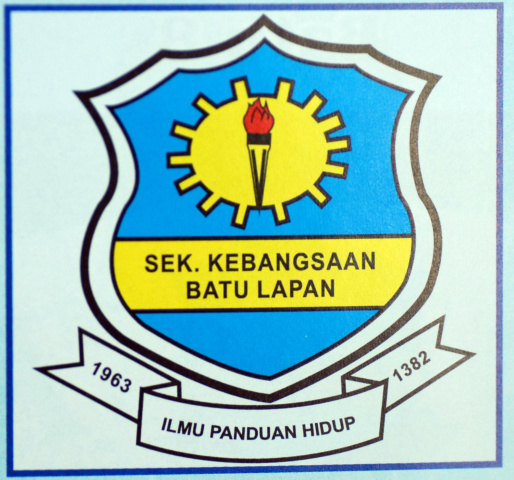 Fail:Sekolah Kebangsaan Batu 8.jpg