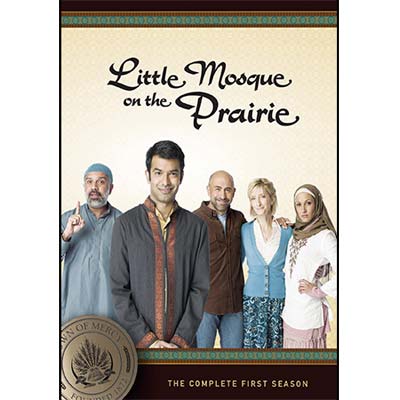 Fail:Little Mosque DVD.jpg