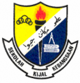 Fail:Sekolah Kebangsaan Kijal.png