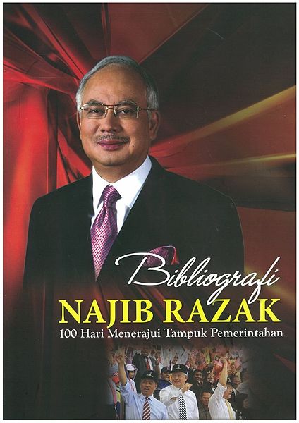 Fail:Bibliografi Najib Razak 100 Hari Menerajui Tampuk Pemerintahan.jpg