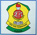 Gambar kenit bagi versi pada 13:22, 29 April 2013