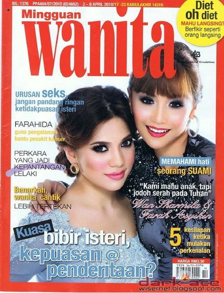 Fail:Majalah Mingguan Wanita.jpg